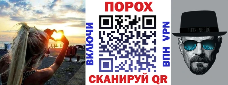 АМФЕТАМИН VHQ  купить наркотики цена  блэк спрут зеркало  Юрьевец 
