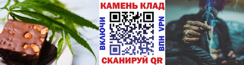 даркнет сайт  Юрьевец  Еда ТГК конопля 