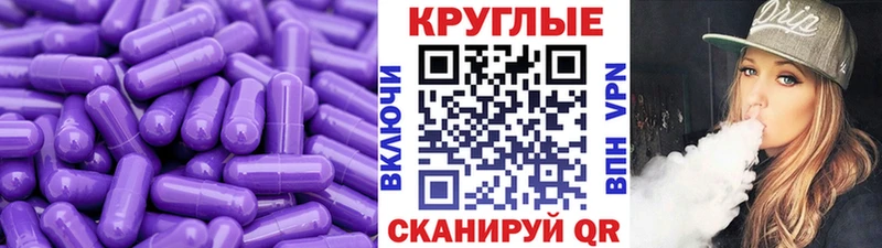 магазин  наркотиков  Юрьевец  ЭКСТАЗИ бентли 