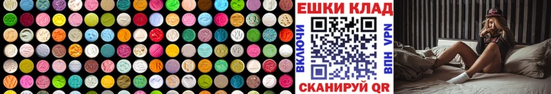 Экстази TESLA Юрьевец