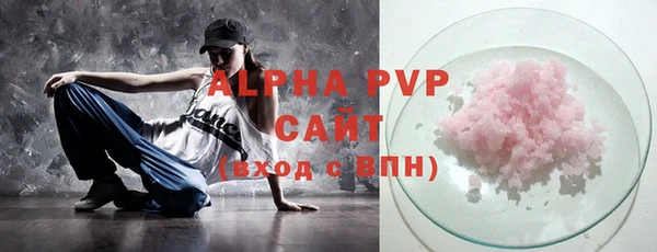 бошки Майский