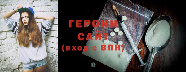 круглые Магас