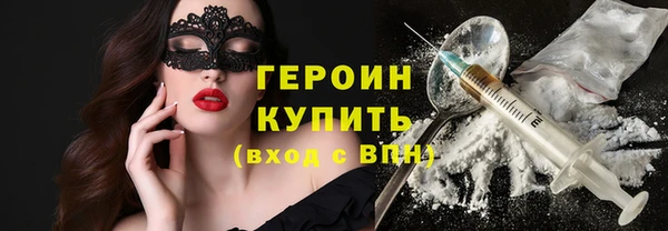 мяу мяу мука Весьегонск