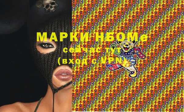 круглые Магас
