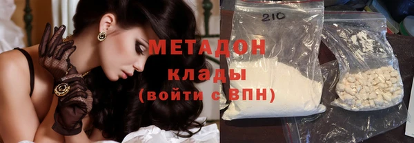 бошки Майский