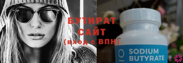 дурь Магадан