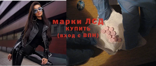 круглые Магас