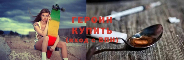 бошки Майский