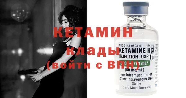 бошки Майский