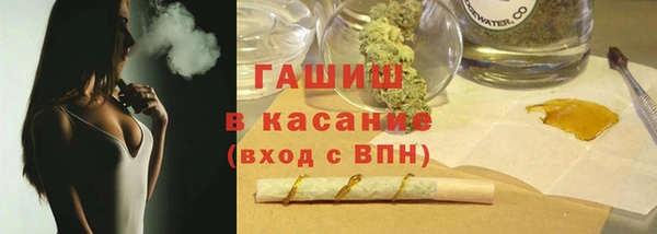круглые Магас