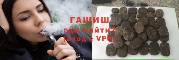 дурь Магадан