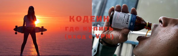 дурь Магадан