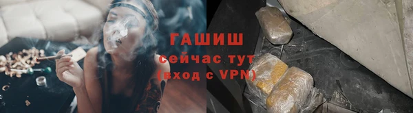 дурь Магадан