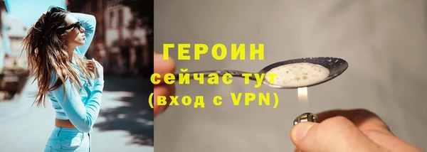 круглые Магас