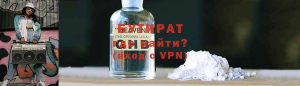 круглые Магас