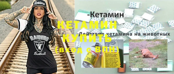 дурь Магадан