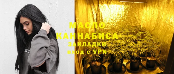 бошки Майский