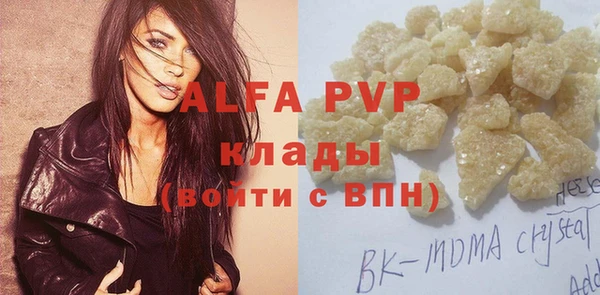дурь Магадан
