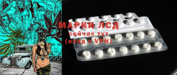 дурь Магадан