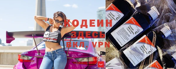 круглые Магас