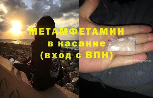 дурь Магадан