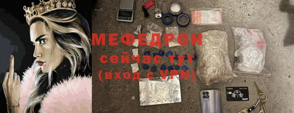 круглые Магас