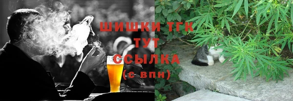 дурь Магадан