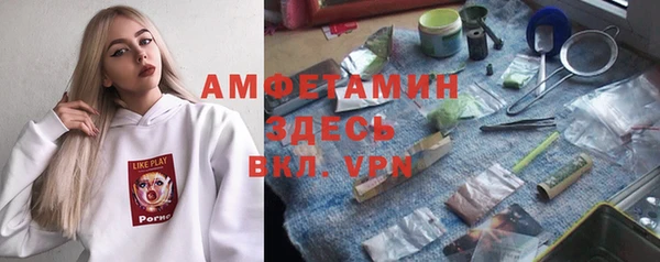 круглые Магас