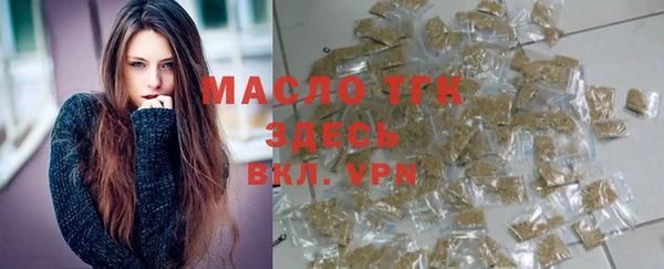 бошки Майский