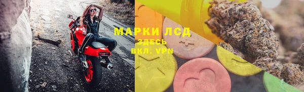 круглые Магас