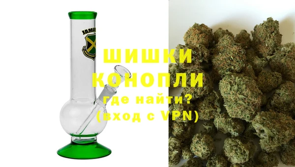 кокс Видное