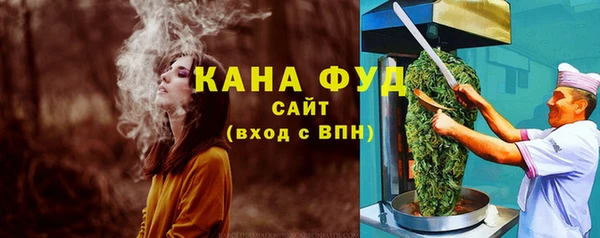 круглые Магас