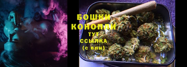 дурь Магадан