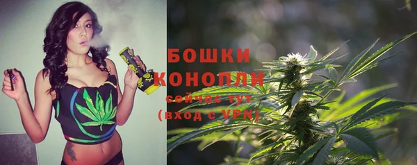 дурь Магадан