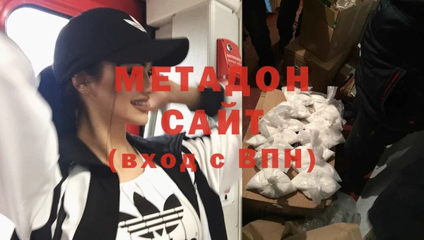 дурь Магадан