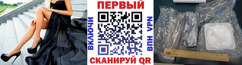Метамфетамин пудра  где найти наркотики  Юрьевец 
