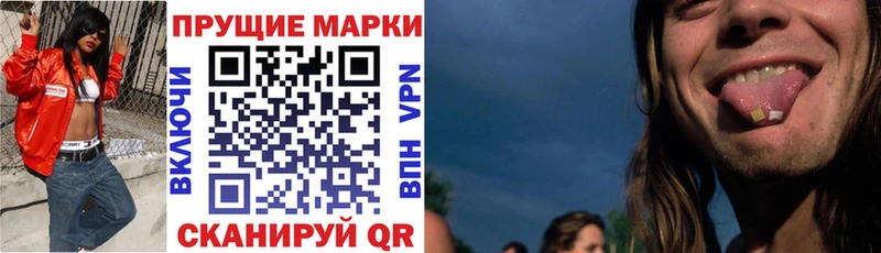 Марки NBOMe 1,5мг  ссылка на мегу рабочий сайт  Юрьевец 
